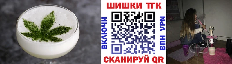 купить наркотики сайты Лабинск Canna-Cookies конопля