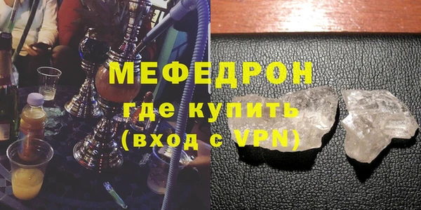 СК Абдулино