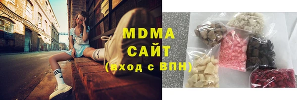 ALPHA-PVP Алзамай