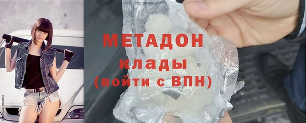 мяу мяу мука Алексеевка
