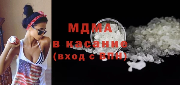 мяу мяу мука Алексеевка