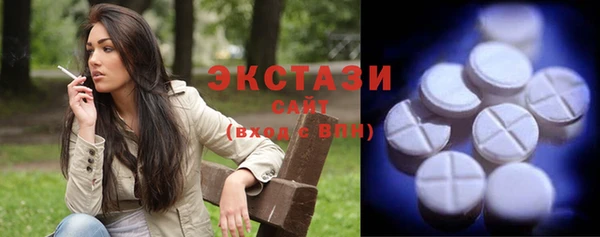 мяу мяу мука Алексеевка