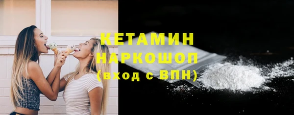 СК Абдулино