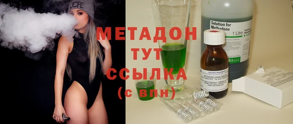 мяу мяу мука Алексеевка