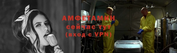СК Абдулино