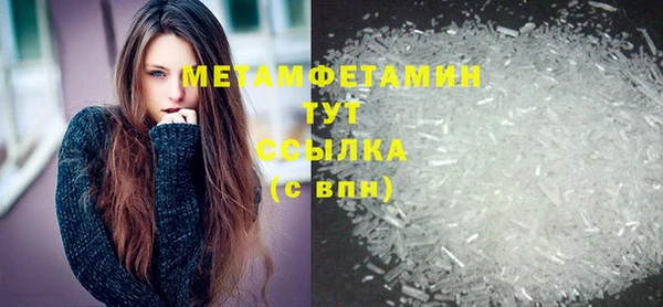 СК Абдулино