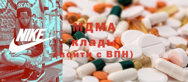 мефедрон Алексин