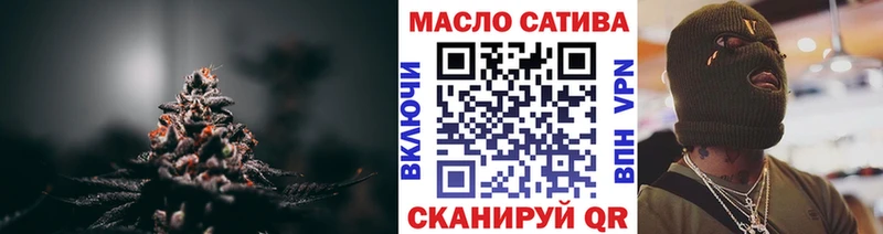 хочу наркоту Лабинск ОМГ ОМГ сайт ТГК жижа
